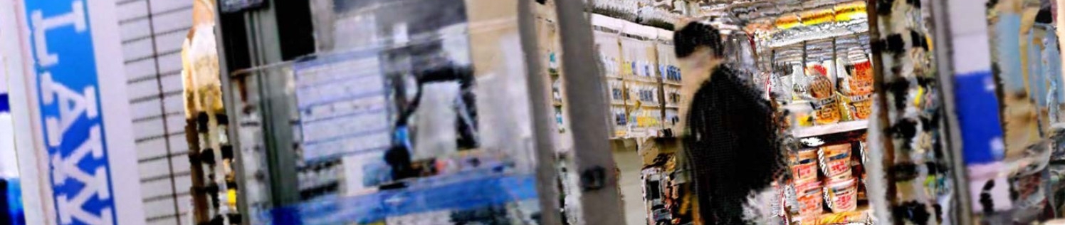 KISDxChibaU | Reimagining Spatial Identity Through Generative AI 