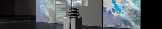 Short Term Project | Forensic Architecture of Ruhr Area